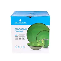 Nadstar Dinner Set 16pcs Porcelain Mug 4pcs , Plate 4pcs , Bowl 4pcs , Soup Plate 4pcs 2023023