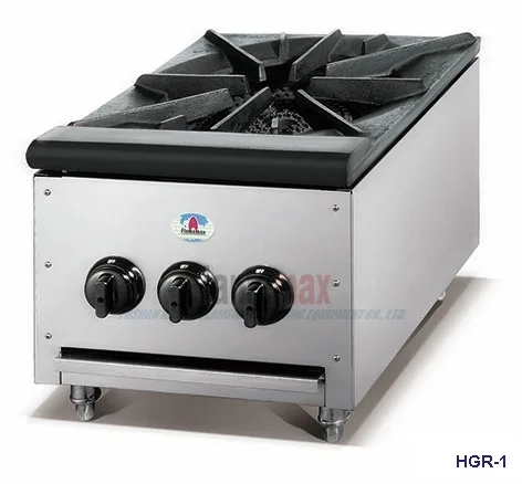 Nadstar Stove Gas Burner 1 Commercial HGR-1