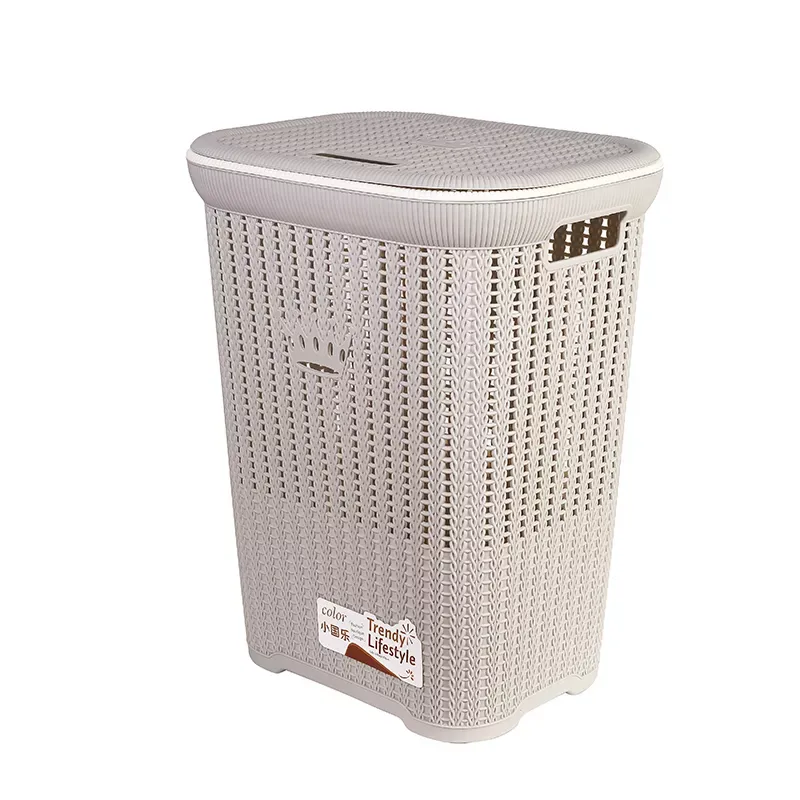 Nadstar Laundry Basket, Plastic Bathroom Clothes Storage Basket Organizer 2636