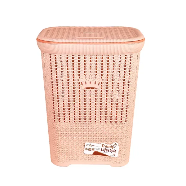 Nadstar Laundry Basket, Plastic Bathroom Clothes Storage Basket Organizer 2636