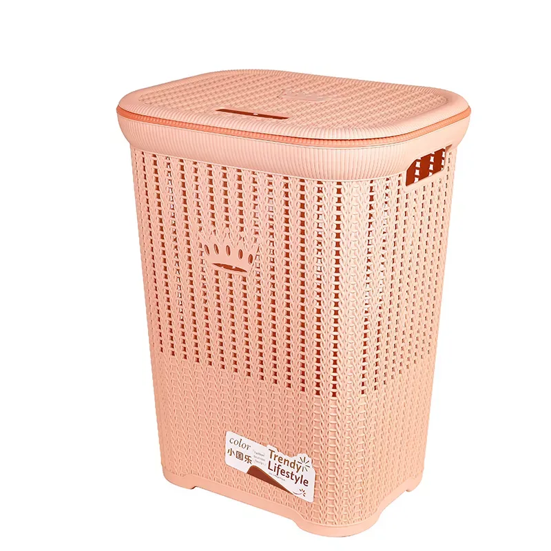 Nadstar Laundry Basket, Plastic Bathroom Clothes Storage Basket Organizer 2636