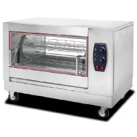 Commercial Electric Chicken Rotisserie 4-Basket, 6.2kW High-Output Commercial Roaster, Industrial Stainless Steel Poultry Oven HEJ-268